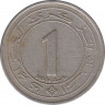 Монета. Алжир. 1 динар 1987 год. 25 лет независимости Алжира. рев.