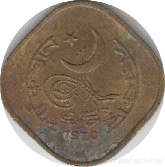 Монета. Пакистан. 5 пайс 1970 год.