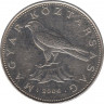  Монета. Венгрия. 50 форинтов 2006 год. ав.