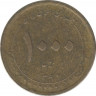 Монета. Иран. 1000 риалов 2012 (1391) год. Мавзолей Шах-Черах в Ширазе. рев.