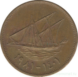 Монета. Кувейт. 5 филсов 1981 год.