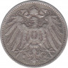 Монета. Германия. Германская империя. 1 марка 1899 год. Монетный двор - Мюнхен (D). рев.