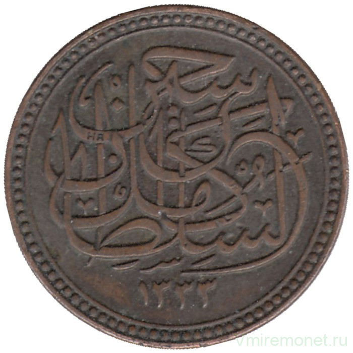 Монета. Египет. 1/2 миллима 1917 год. 