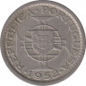 Монета. Мозамбик. 2,5 эскудо 1952 год.