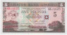 Банкнота. Северная Ирландия. Ulster Bank Limited. 5 фунтов 2006 год. 60 лет Джорджу Бесту. Тип 339. Банкнота. Северная Ирландия. Ulster Bank Limited. 5 фунтов 2006 год. 60 лет Джорджу Бесту. Тип 339.