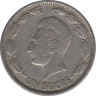 Монета. Эквадор. 1 сукре 1977 год. рев.