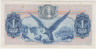 Банкнота. Колумбия. 1 песо 1972 год. Тип 404е. рев.