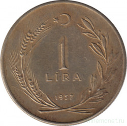 Монета. Турция. 1 лира 1957 год.