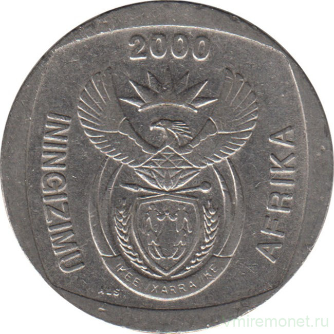 Монета. Южно-Африканская республика (ЮАР). 5 рандов 2000 год. Старый тип.