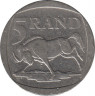 Монета. Южно-Африканская республика (ЮАР). 5 рандов 2000 год. Новый тип. рев.