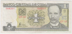 Банкнота. Куба. 1 песо 2005 год. Тип 121е.