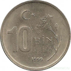Монета. Турция. 10000 лир 1999 год.