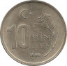 Монета. Турция. 10000 лир 1999 год. ав.
