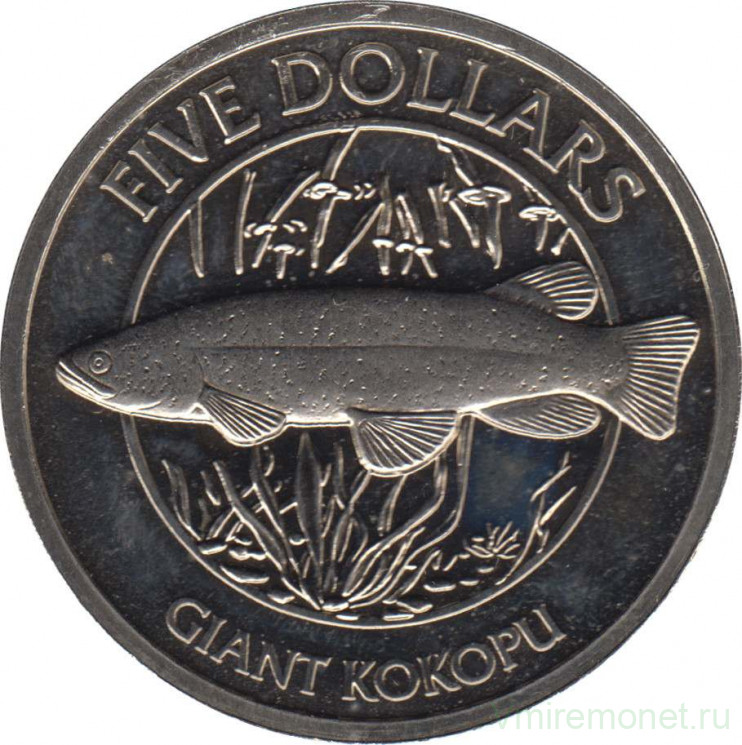 Монета. Новая Зеландия. 5 долларов 2003 год. Гигантская галаксия.