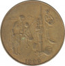 Монета. Западная Африка (ВСЕАО). 10 франков 1999 год. ав.
