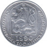 Монета. Чехословакия. 5 геллеров 1990 год. ав.
