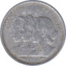Монета. Вьетнам (Южный Вьетнам). 10 су 1953 год. ав.