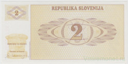 Банкнота. Словения 2 толара 1990 год.
