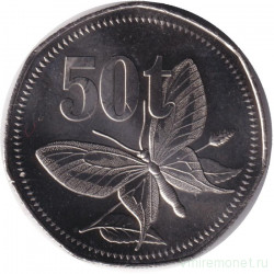 Монета. Папуа - Новая Гвинея. 50 тойя 2023 год.