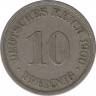 Монета. Германия (Германская империя 1871-1922). 10 пфеннигов 1900 год. (A). ав.