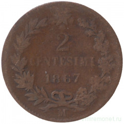 Монета. Италия. 2 чентезимо 1867 год. М.