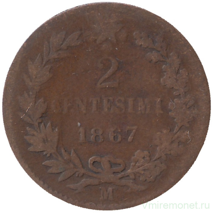 Монета. Италия. 2 чентезимо 1867 год. М.