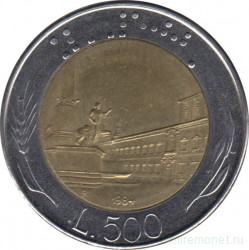 Монета. Италия. 500 лир 1984 год.