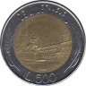 Монета. Италия. 500 лир 1984 год. ав.