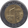  Монета. Сан-Марино. 500 лир 1998 год. Химия. ав.