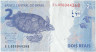 Банкнота. Бразилия. 2 реала 2010 год. Тип 252d.