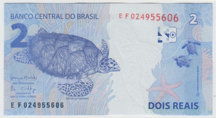 Банкнота. Бразилия. 2 реала 2010 год. Тип 252d.
