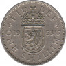Монета. Великобритания. 1 шиллинг (12 пенсов) 1953 год. Шотландский. ав.