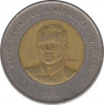 Монета. Доминиканская республика. 10 песо 2008 год. ав.