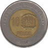 Монета. Доминиканская республика. 10 песо 2008 год. рев.