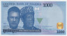 Банкнота. Нигерия. 1000 найр 2024 год. Тип W49e.