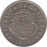 Монета. Коста-Рика. 50 сентимо 1972 год. ав.