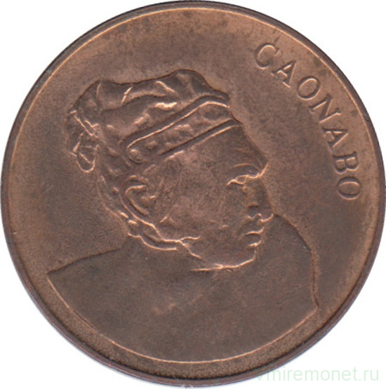 Монета. Доминиканская республика. 1 сентаво 1986 год.