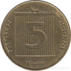 Монета. Израиль. 5 новых агорот 1987 (5747) год. Ханука.