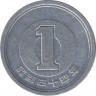 Монета. Япония. 1 йена 1969 год (44-й год эры Сёва). ав.