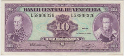 Банкнота. Венесуэла. 10 боливаров 1992 год. Тип 61c.