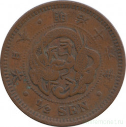 Монета. Япония. 1/2 сена 1883 год (16-й год эры Мэйдзи).
