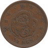 Монета. Япония. 1/2 сена 1883 год (16-й год эры Мэйдзи). ав.