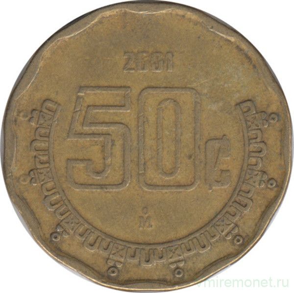 Монета. Мексика. 50 сентаво 2001 год.