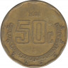 Монета. Мексика. 50 сентаво 2001 год. ав.
