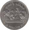 Монета. Коморские острова. 25 франков 1982 год. ФАО. ав.