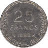 Монета. Коморские острова. 25 франков 1982 год. ФАО. рев.