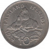 Монета. Фолклендские острова. 10 пенсов 1974 год. ав.