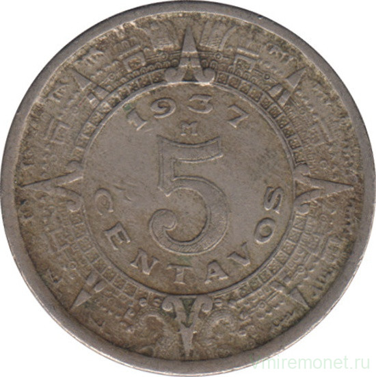 Монета. Мексика. 5 сентаво 1937 год.