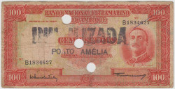 Банкнота. Мозамбик. 100 эскудо 1958 год. Тип 107 (6).