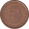 Монета. Испания. 1 цент 2003 год. ав.